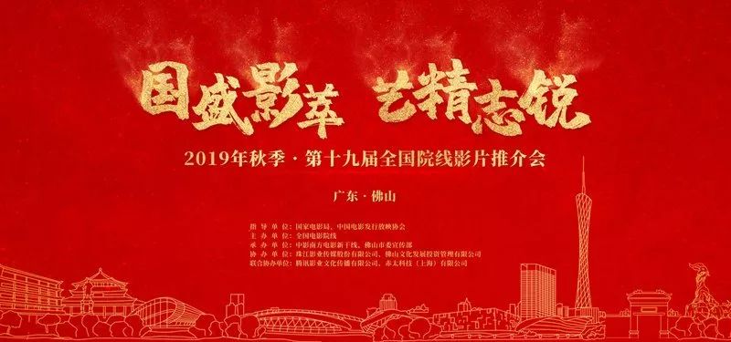 商之旅客運(yùn)