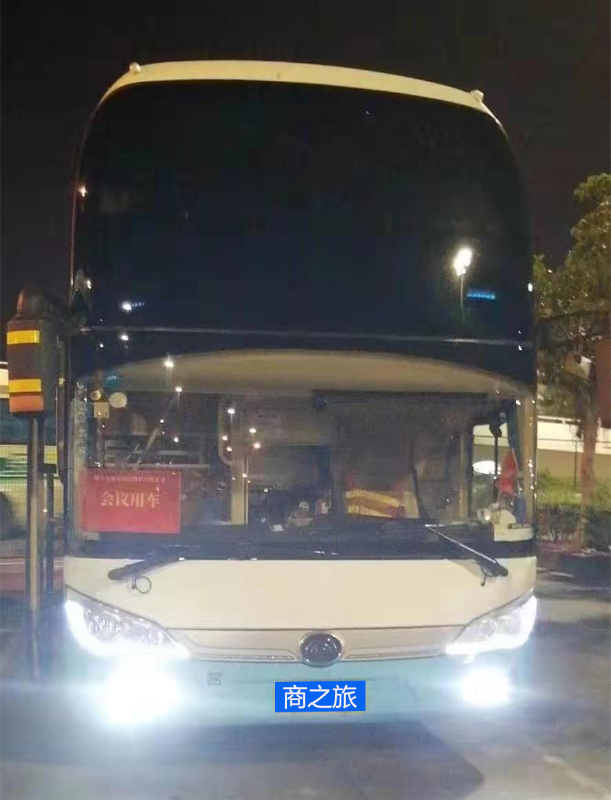 商之旅客運(yùn)