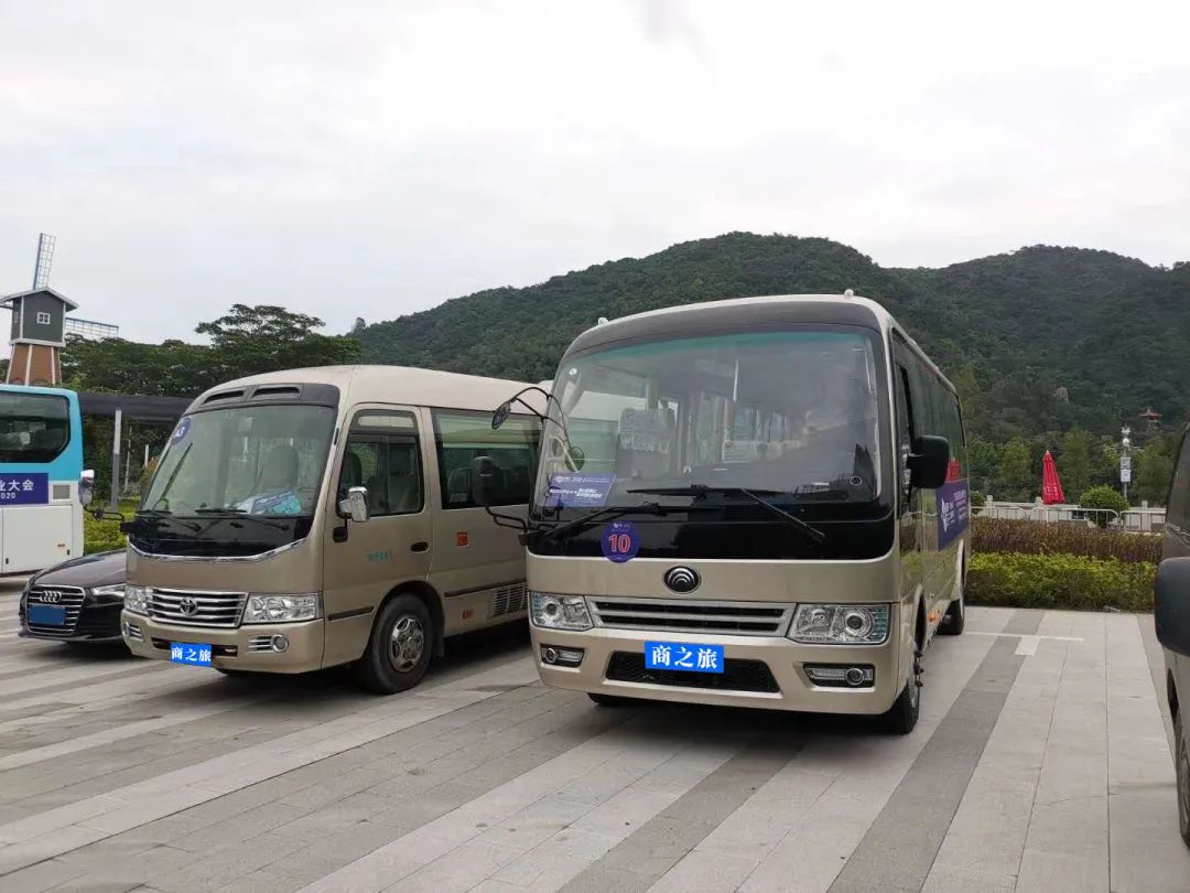 商之旅客運(yùn)