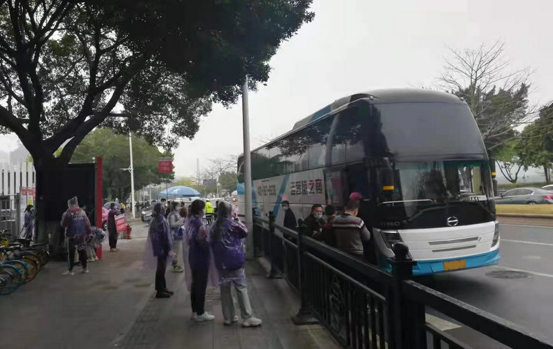商之旅活動