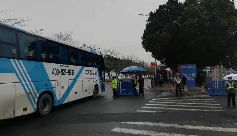 商之旅活動