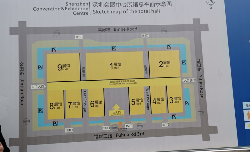 2021深圳國際家紡布藝暨家居裝飾展覽會