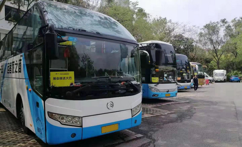 商之旅客運