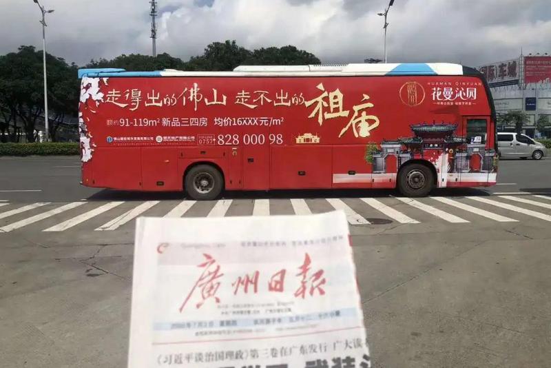 微信圖片_20210327092417.jpg