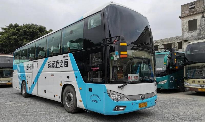 廣東商之旅客運(yùn)