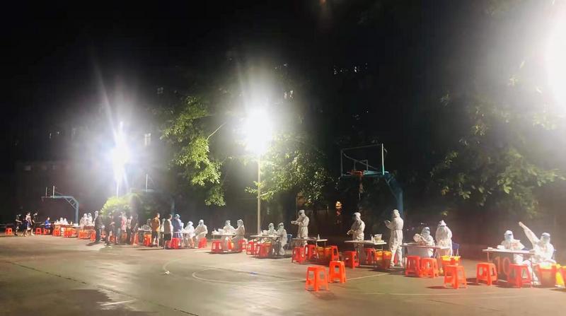 核酸檢測