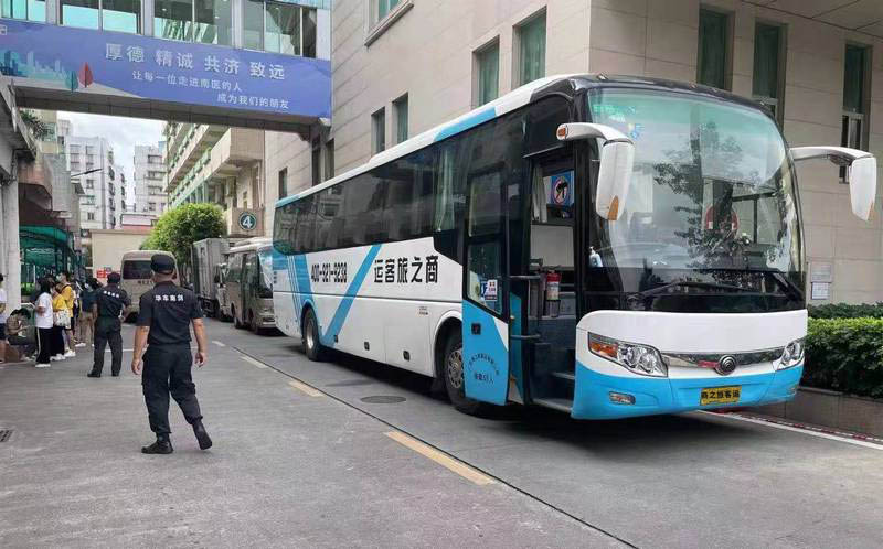 商之旅客運(yùn)