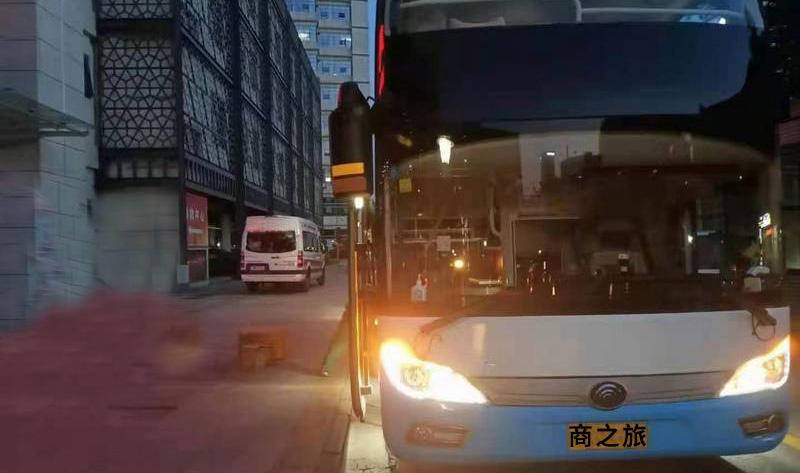 商之旅客運(yùn)