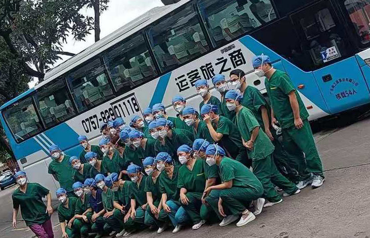 商之旅客運(yùn)