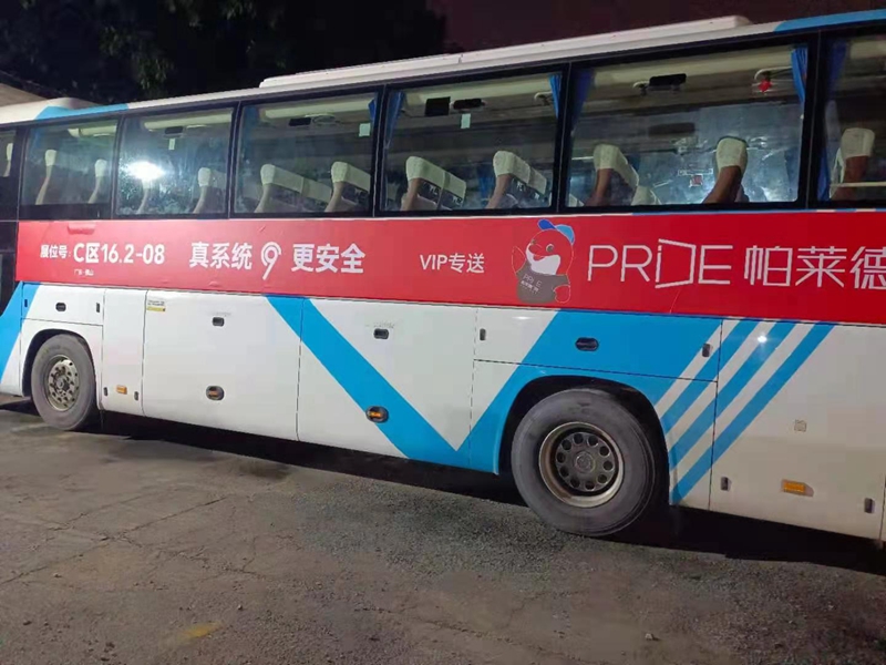 微信圖片_202108041011311.jpg