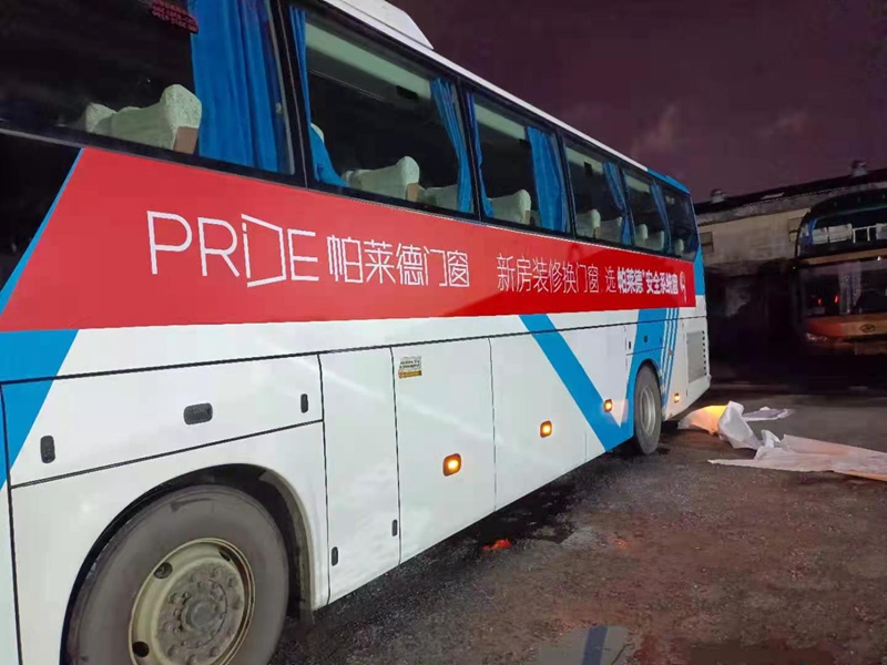 微信圖片_20210804101131.jpg