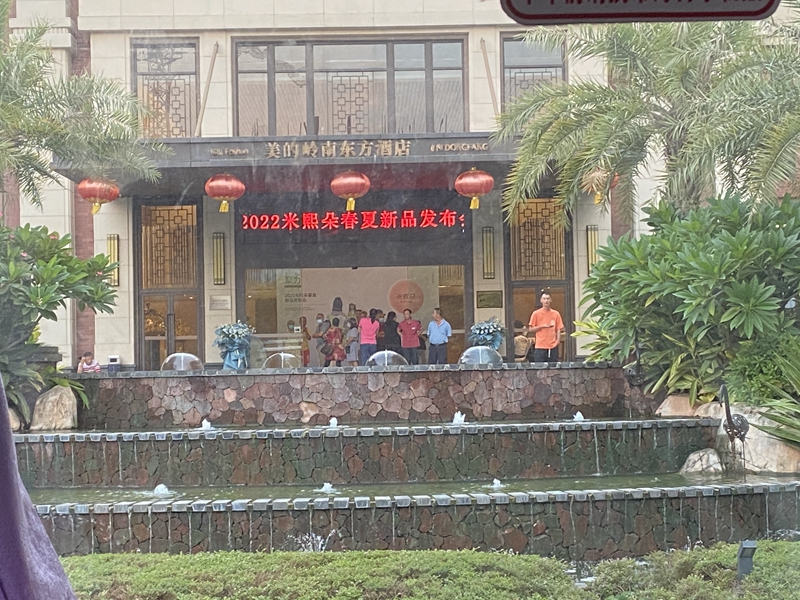 微信圖片_202109091535158.jpg