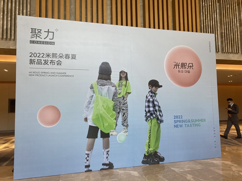 微信圖片_202109091535156.jpg
