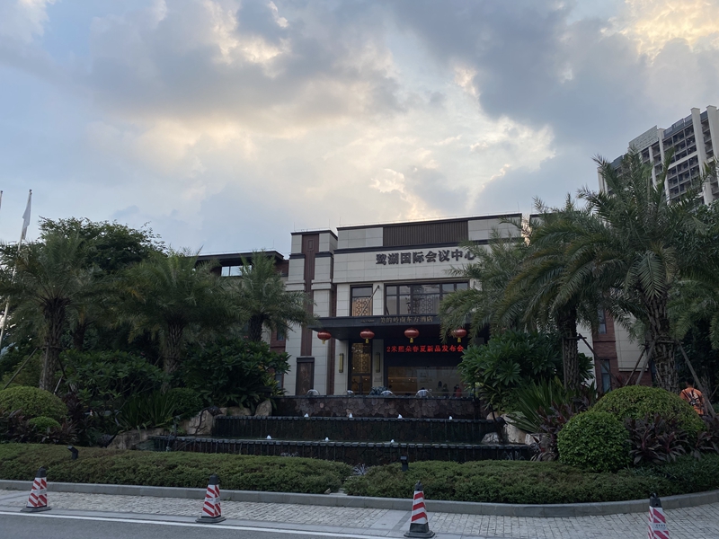 微信圖片_202109091535151.jpg