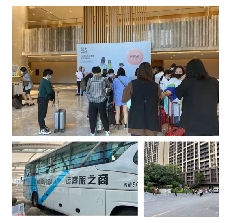微信圖片_202109091803203.jpg