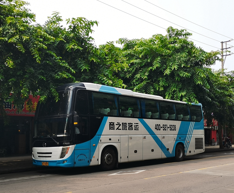 微信圖片_2021091309052216.jpg