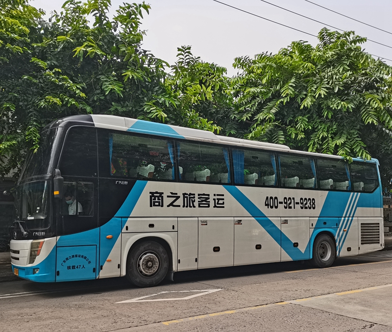 微信圖片_2021091309052218.jpg