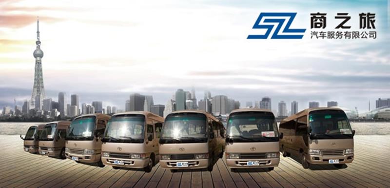 佛山一環(huán)獲準(zhǔn)收費(fèi)，商之旅佛山租車等本地車免費(fèi)