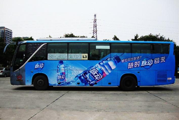 【廣告服務(wù)】車身車內(nèi)廣告定制服務(wù)