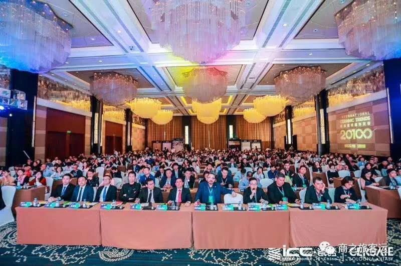 商之旅活動 | 承接ICC瓷磚第五屆2019國際瓷磚趨勢發(fā)布會用車