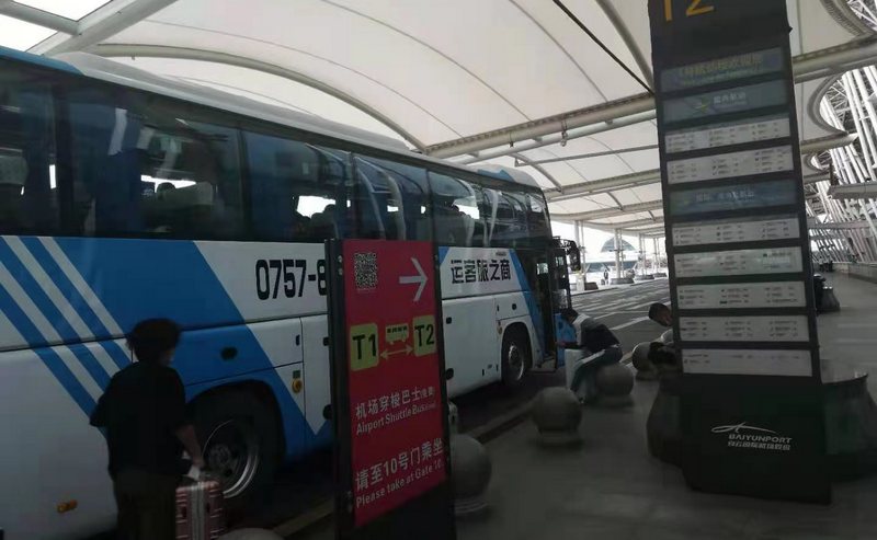 商之旅活動(dòng)丨MIXDOLL米熙朵2021秋冬訂貨會(huì)接送任務(wù)順利完成！